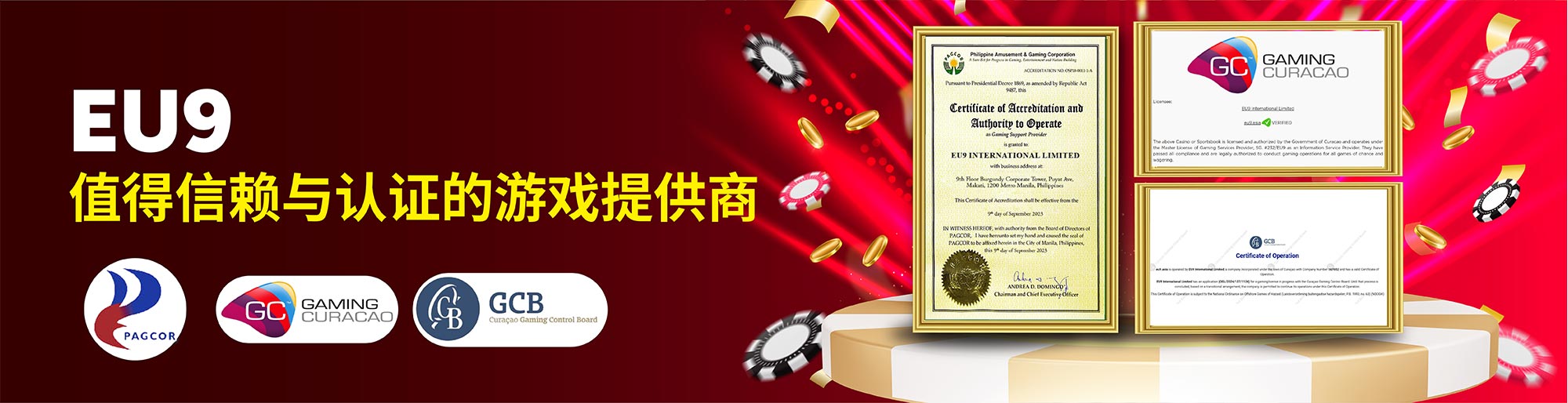 how to bet on sports in canada